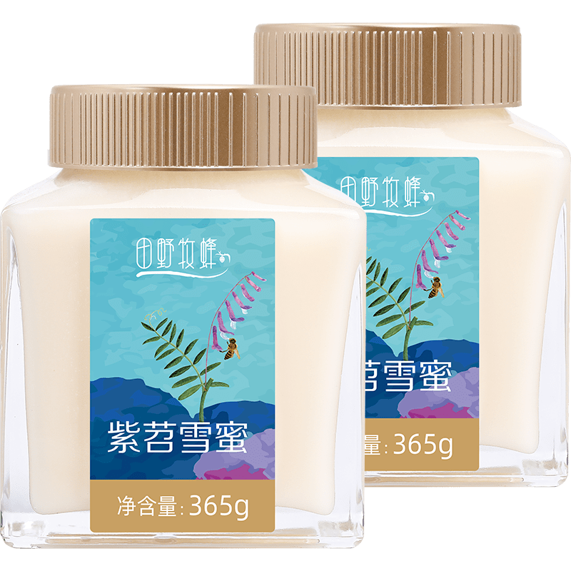 田野牧蜂高原結(jié)晶白蜜紫云英蜜雪蜜 女神蜜天然成熟原蜜苕子花蜜節(jié)日禮品 1盒裝【2瓶/1盒】