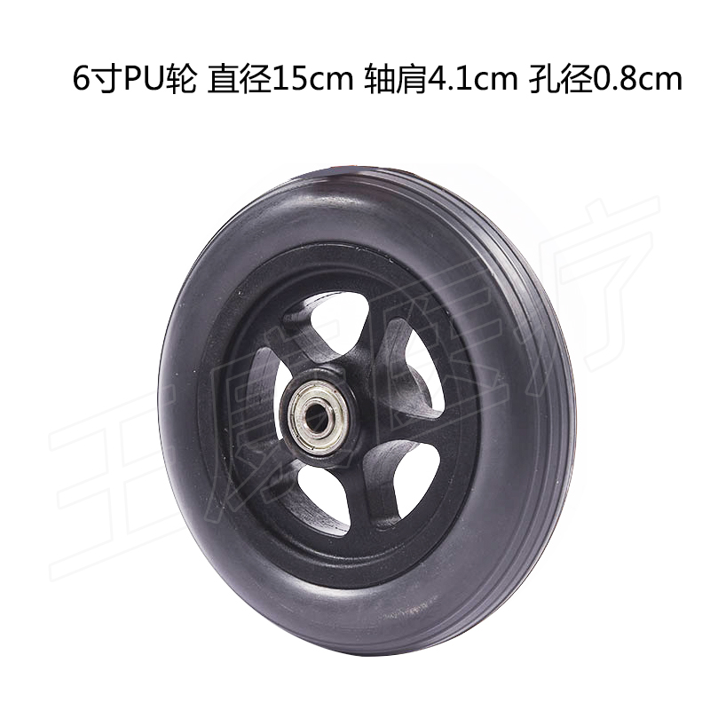 轮椅车前轮配件6寸万向轮子重型p橡胶手推车脚轮耐磨 6寸pu轮一个