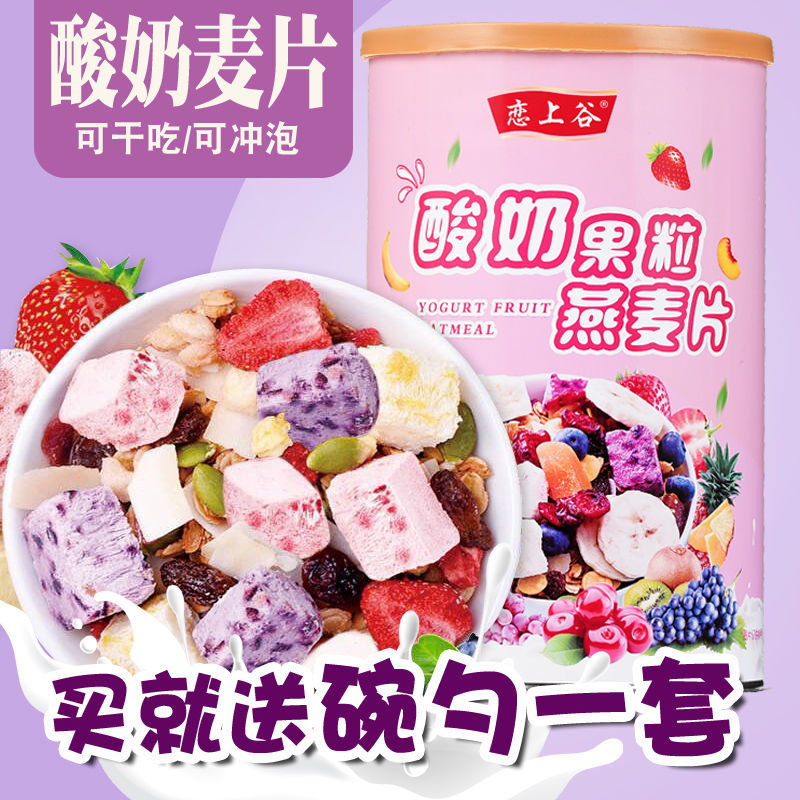 京东拼购商品 2023-03-22 - 第17张 | 最新购物优惠券 京东拼购商品 2023-03-22 - 第17张 | 最新购物优惠券