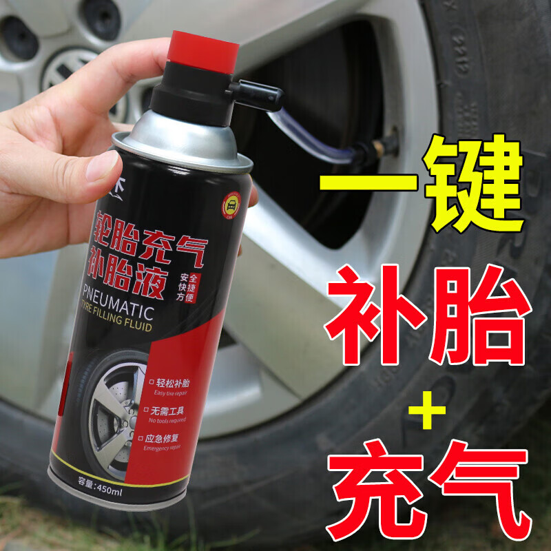 查看其它汽修工具价格走势用什么App|其它汽修工具价格比较