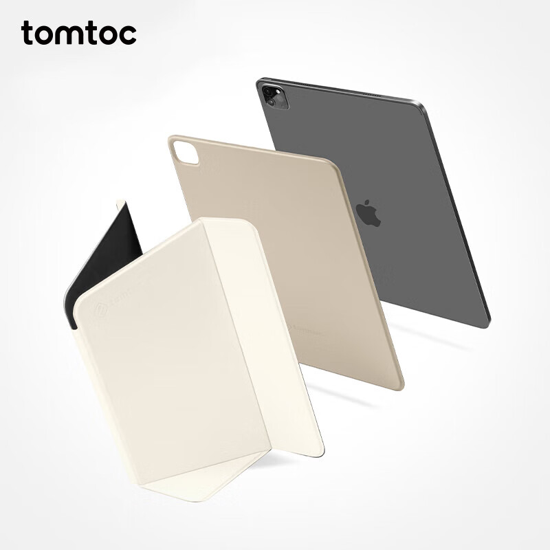 那个网站可以看平板电脑配件历史价格|平板电脑配件价格比较