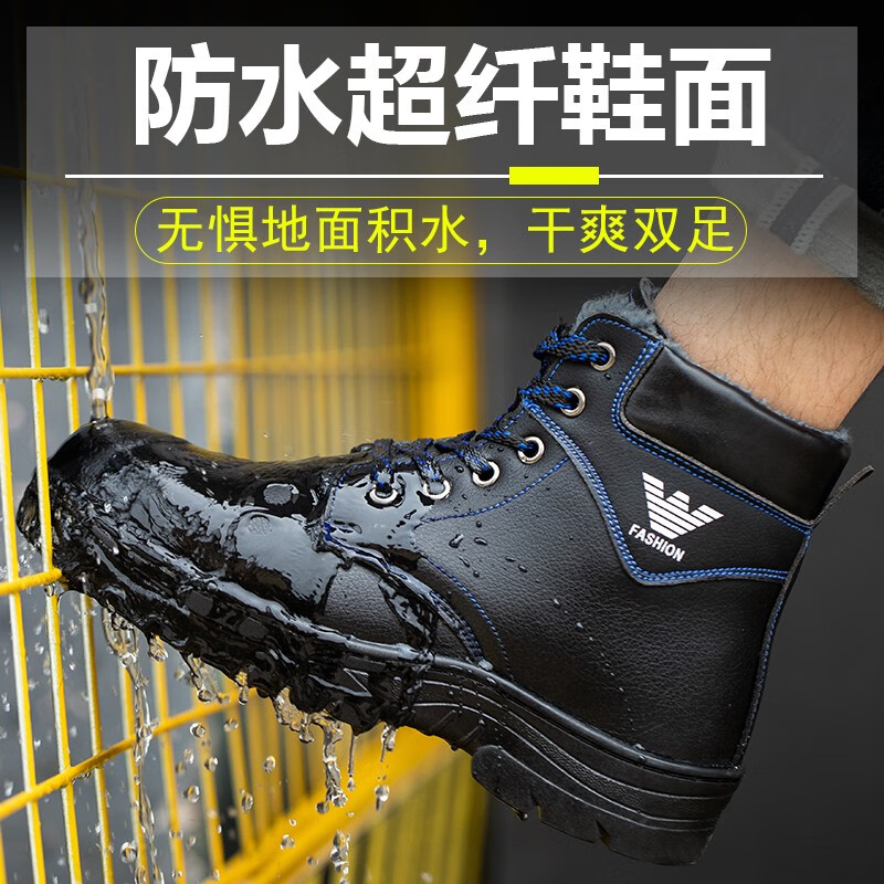 功能鞋价格曲线查询|功能鞋价格走势图