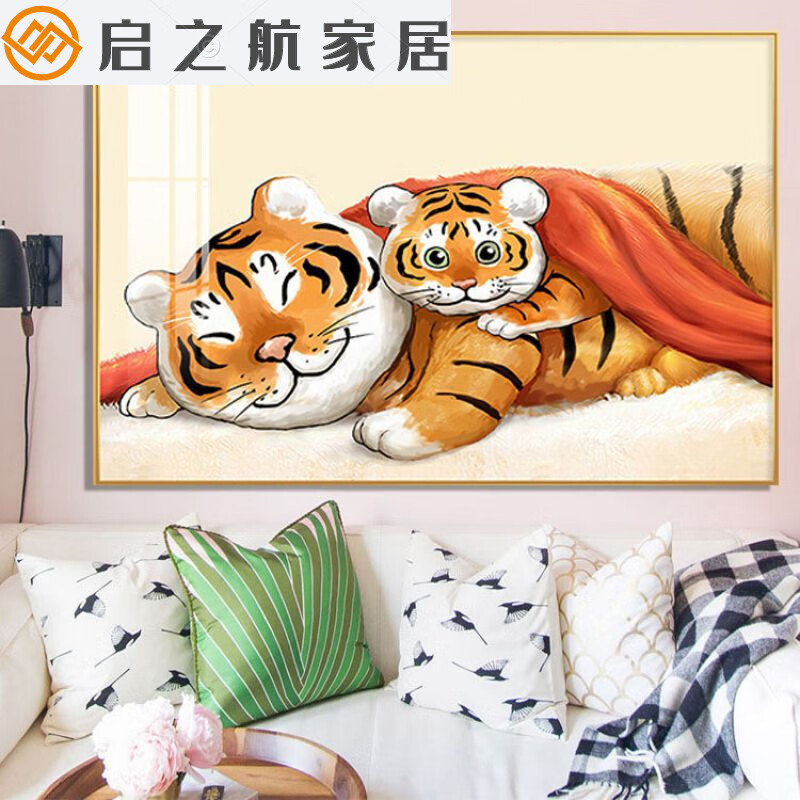 abdt小件十字绣老虎虎虎生威小老虎母子十字绣自己绣diy挂儿童 图一