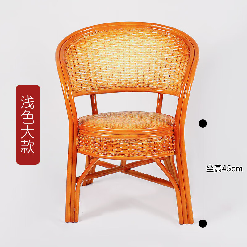 妙普乐腾椅 手工编 天然藤椅休闲腾椅藤椅天然植物真藤手工编织护腰高