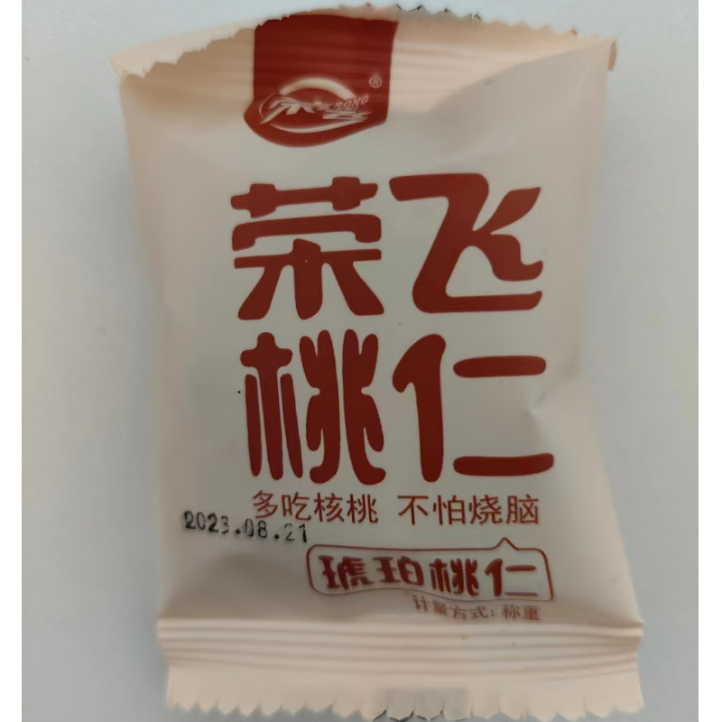 荣飞（rongfei） 广元特产琥珀核桃仁 孕妇儿童办公室休闲零食 散装500g 琥珀（香甜）味500g