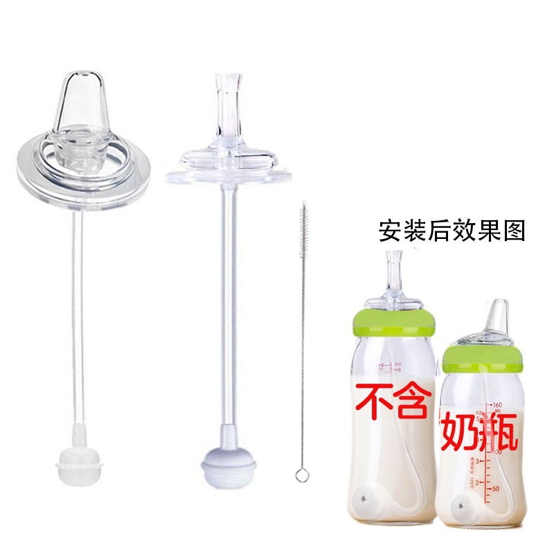 奶瓶奶嘴网购最低价查询|奶瓶奶嘴价格历史