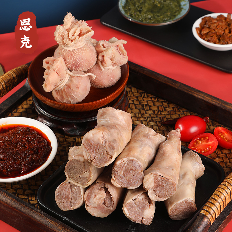 恩克 肚包肉1斤 羊肉肠1斤 生鲜新鲜羊肚包内蒙古草原特产袋装1000g