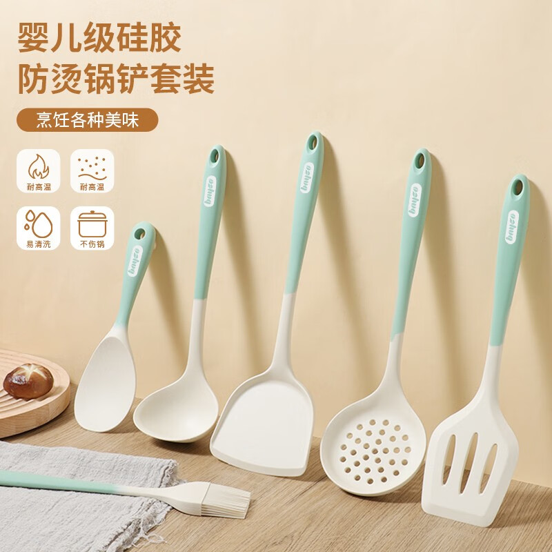 ���ڲ������ݸ� �轺������װ��ճ��ר�ó��˲����͸��»���������©�׳�����װ �� ���켶�轺������3����