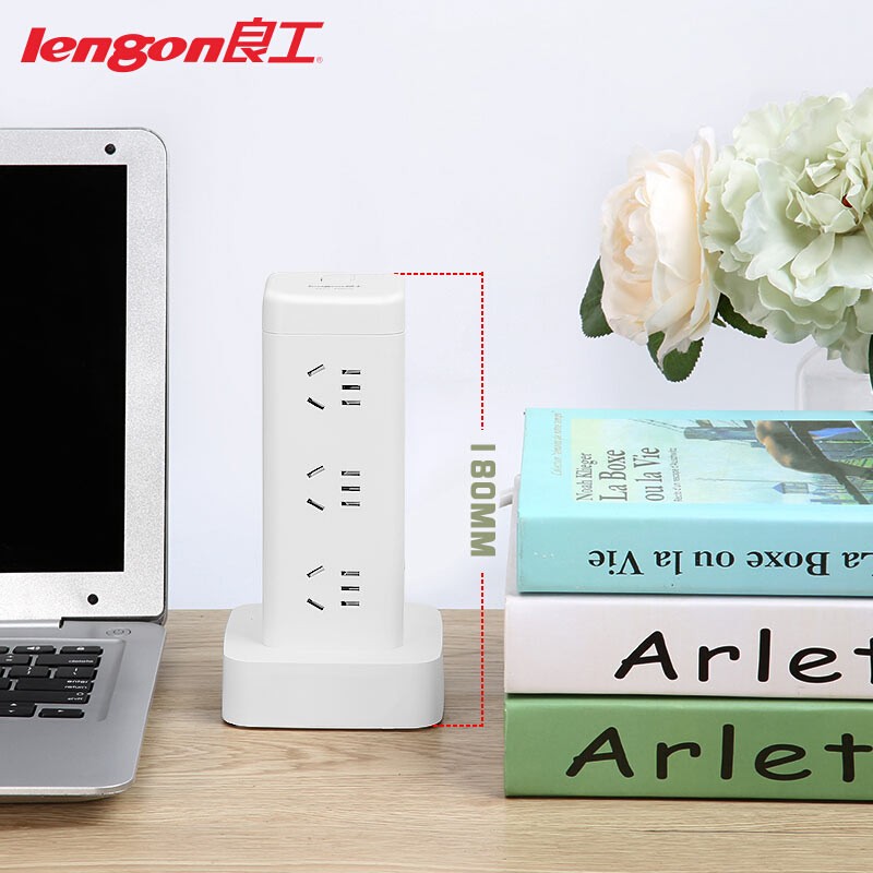 良工（lengon）Type-c/USB智能立式插座魔立方插座插排插线板 12位3层新国标总控排插接线板 全长1.7米