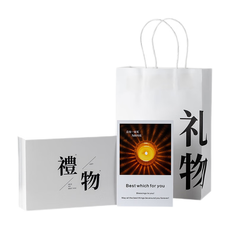 JD香薰蜡烛价格走势|香薰蜡烛价格比较