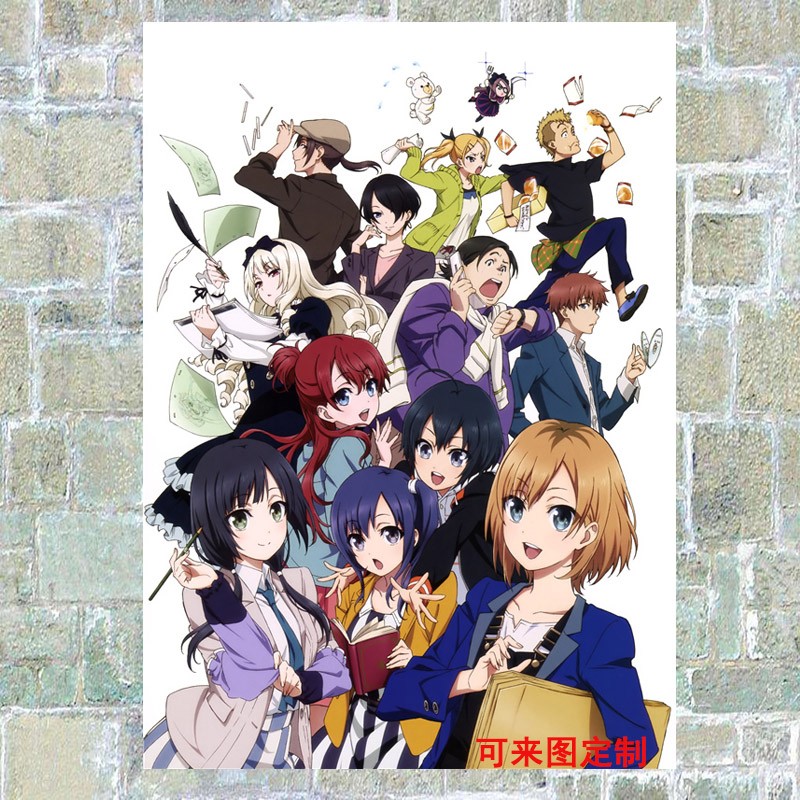 狼天影白箱/花开伊吕波物语/樱花任务海报墙贴画二次元墙上床头贴纸