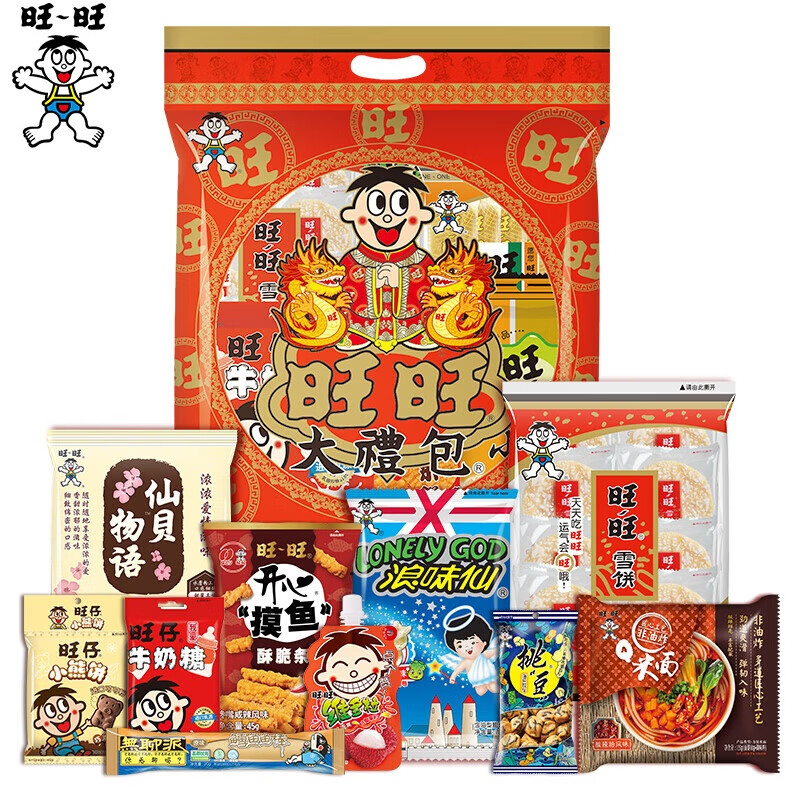 旺旺大礼包 650g 包装 膨化食品雪饼仙贝零食礼包 拜年贺礼 年货