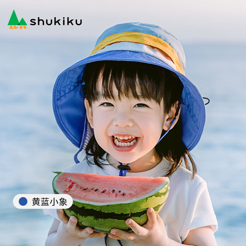 SHUKIKU儿童防晒帽防紫外线太阳帽可调节遮阳帽透气渔夫帽 黄蓝小象L码