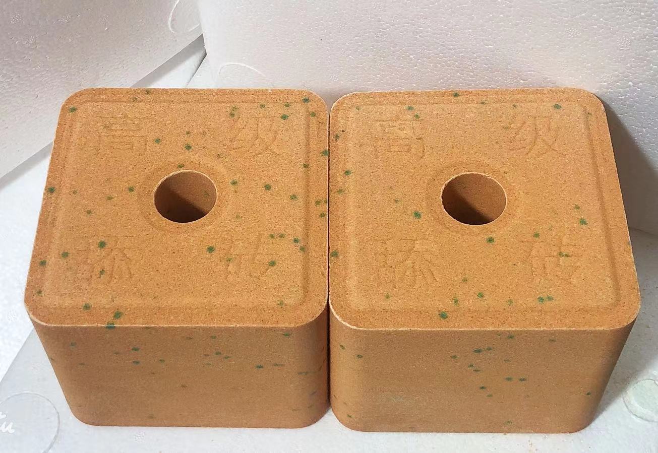 盐砖牛羊舔砖盐块羊牛用盐块母牛孕畜微量元素补钙驱虫开胃育肥 桔色