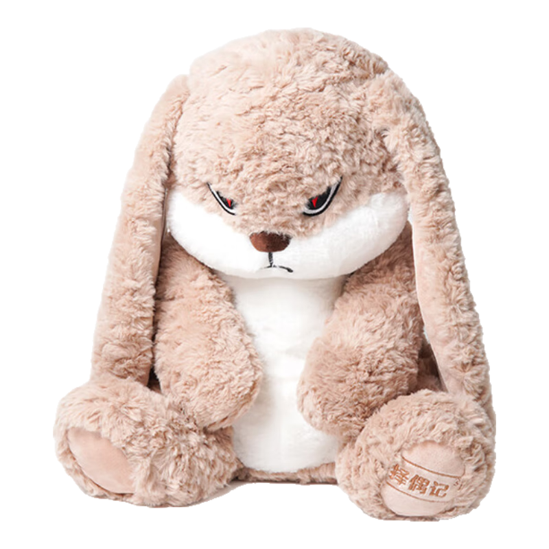 żǶë߹ʥװŮɰż 127Ԫ