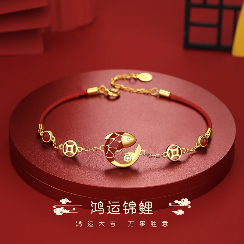 gevilang锦鲤银手链本命年原创手绳银饰圣诞节礼物情人节送女友仙系手