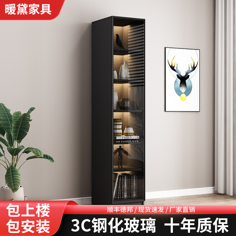 深入测评【暖黛（NUANDAI）书柜】好用吗？点评怎么样？真实使用分享