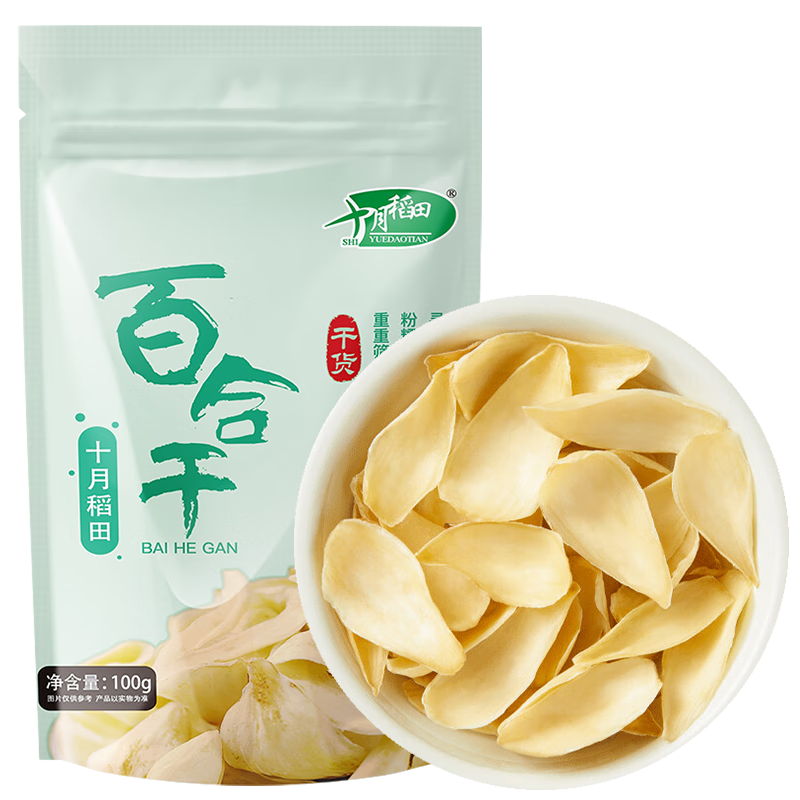 ʮ�µ��� �ٺϸ� 100g ��ɽ����ٺ� �ɻ� 15.9Ԫ