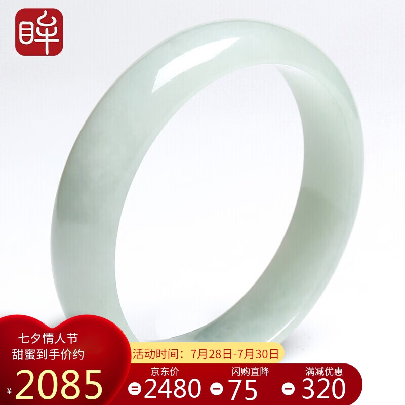 解疑吐槽印象眸翡翠手镯优劣全面解析，看看一星期感受分享