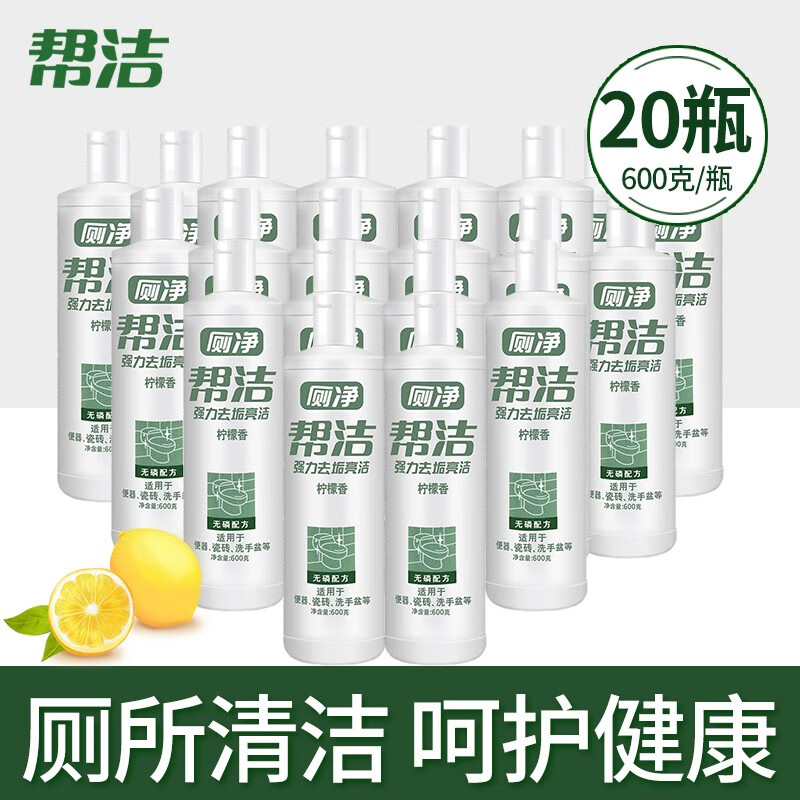 28元拍4 28元 - 86线报
