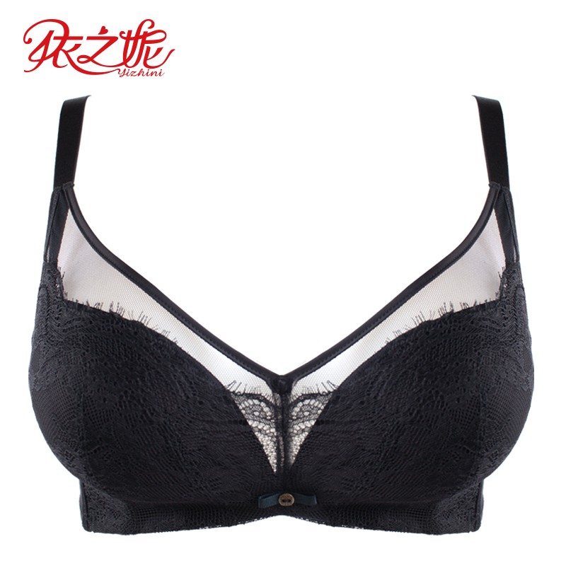 依之妮女内衣新品乳胶养胸中厚杯无钢圈3排扣聚拢上托文胸530j8a2