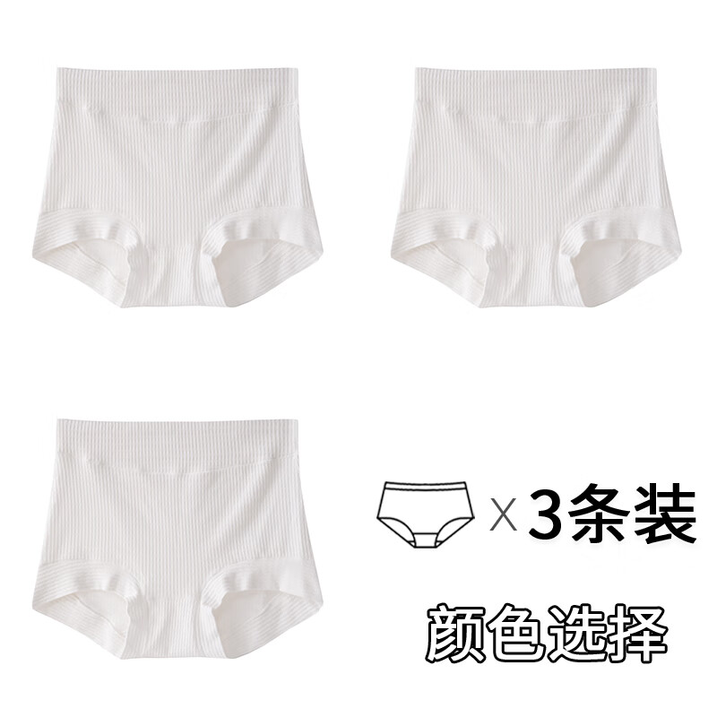 ڲèƽڿŮʿոȾԭ޺۰ȫAӤ޿Ľǵ׿ M飺++ 3 L 105-12093.69Ԫ3(31.23Ԫ/)