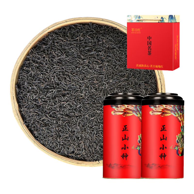 ���պ� ��ɽС�ֺ�� �ؼ�Ũ���� �²�Ҷ ��װ500g 45.6Ԫ�������ã�