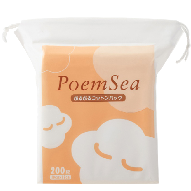 PoemSea木乃伊湿敷化妆棉价格走势分析|怎么看化妆棉物品的历史价格