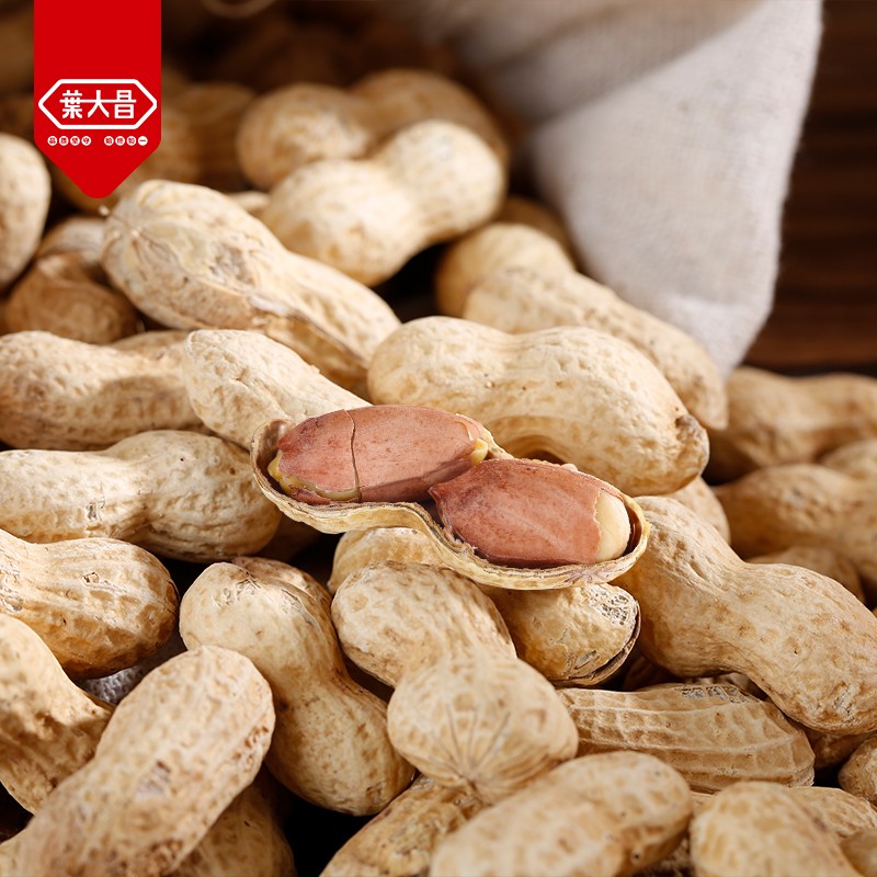 叶大昌核桃味花生180g坚果炒货休闲零食小吃下酒菜熟花生带壳