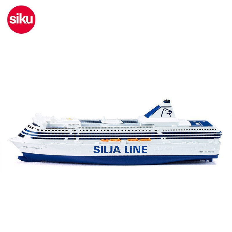 男孩船模型生日3岁  诗丽雅交响曲号游轮1729