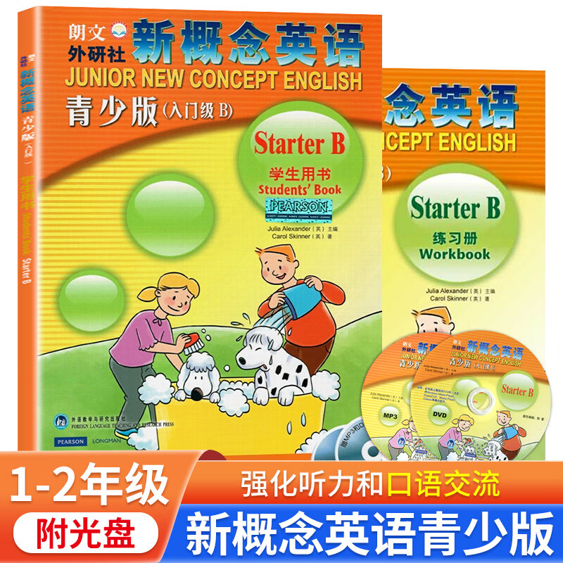 _翻譯英文是不是抄襲嗎_翻譯英文是什么軟件