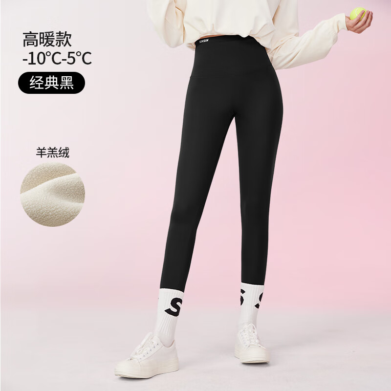 查看打底裤历史价格的App|打底裤价格走势