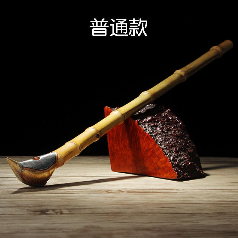 朝烟筒竹烟斗烟袋锅老式烟杆老年人铜烟锅旱烟袋一口香 竹根烟斗