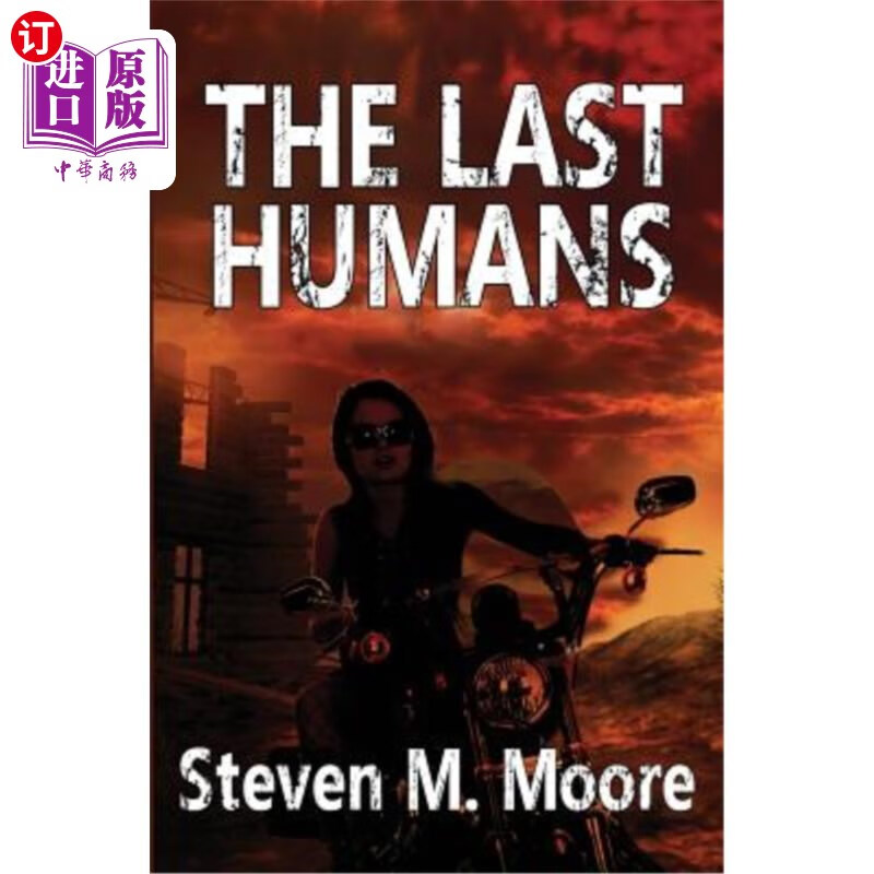 海外直订the last humans 最后的人类