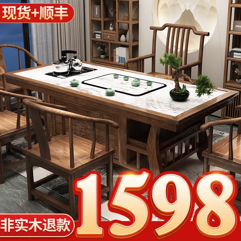 质量解析【如啼茶桌】质量好吗？爆料怎么样？专家测评如何