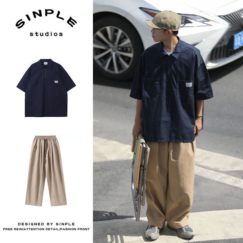 日系潮牌短袖衬衫宽松设计感复 二件套藏蓝polo 卡其工装裤 m 店铺