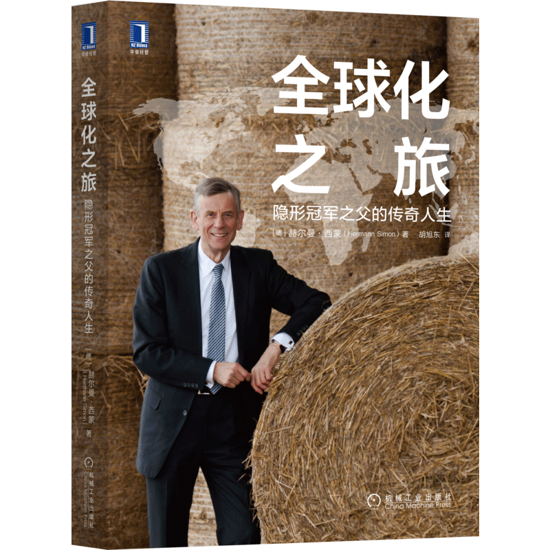 抢眼!价格走势一目了然,立即购买享受优惠的绝佳机会