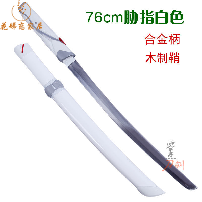 邪鬼 相关京东优惠商品 2 价格图片品牌优惠券 虎窝购