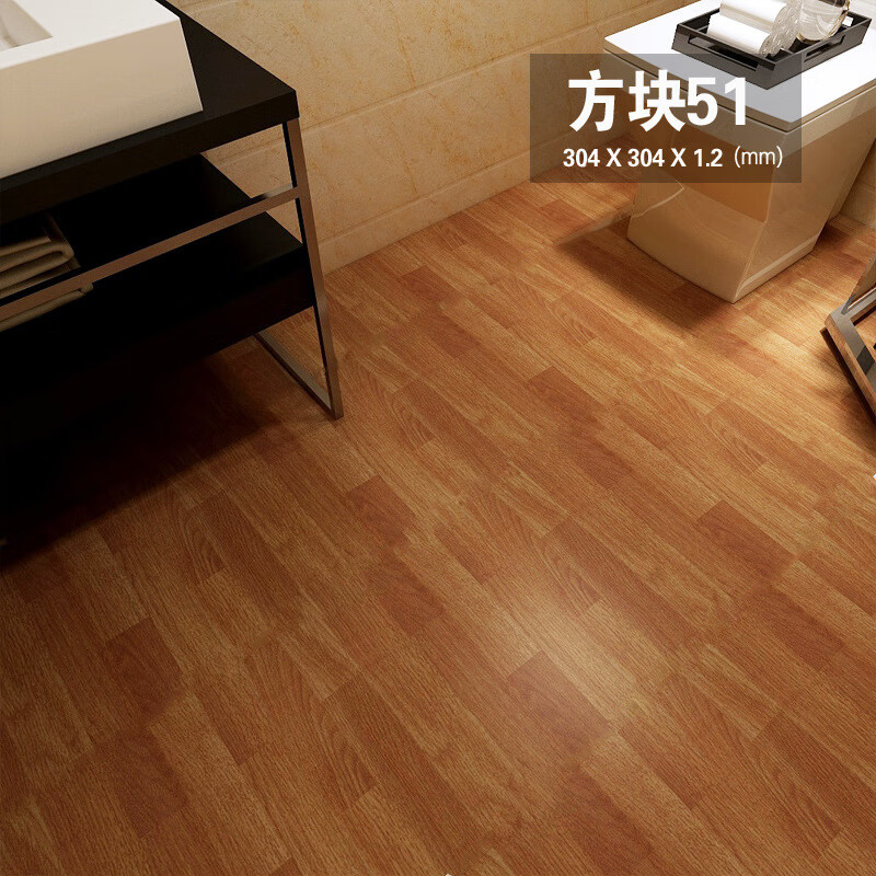 澳颜莱厨房地板贴 5平米pvc地板革自粘地板贴纸加厚耐磨防水泥地防滑