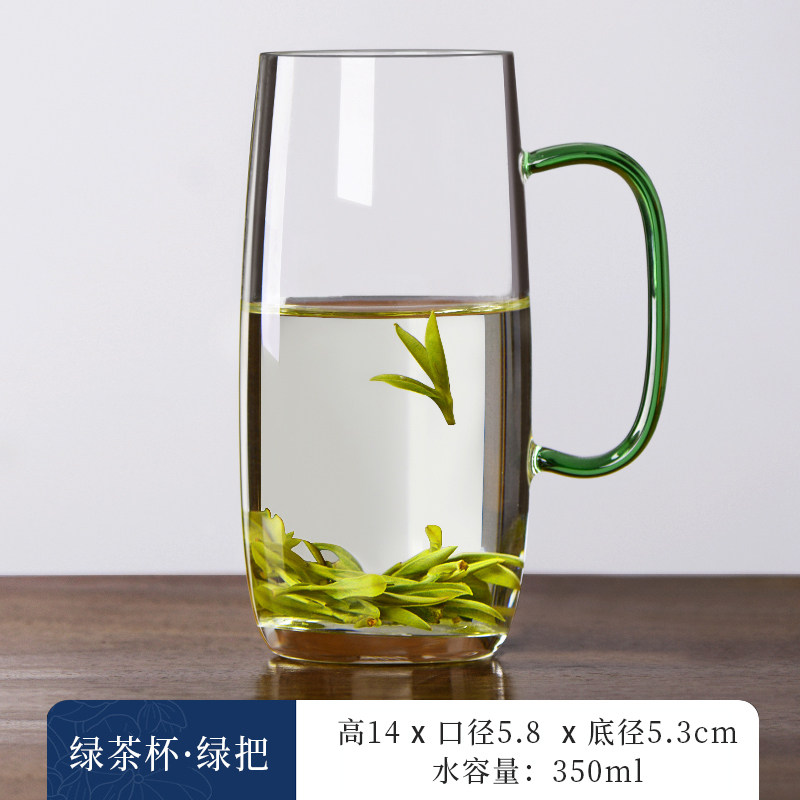 绿茶杯 禾器玻璃杯绿茶杯猴魁茶楼耐热家用透明水杯泡茶茶杯 绿把杯