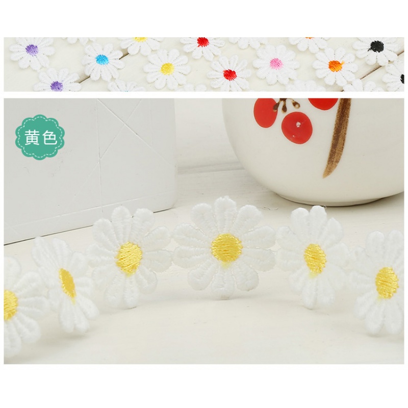 水溶花边蕾丝边 衣帽装饰辅料手工装饰多色花朵 黄色小花10朵