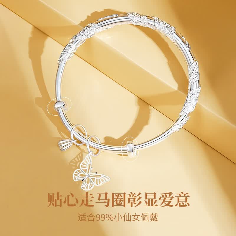 老凤祥蝶恋花足银999手镯女实心镯子七夕情人节生日礼物送女友老婆 蝶恋花足银手镯【30g】