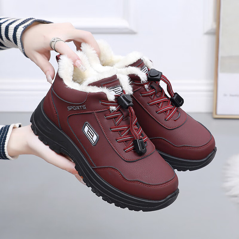 红色  37 标准尺码235