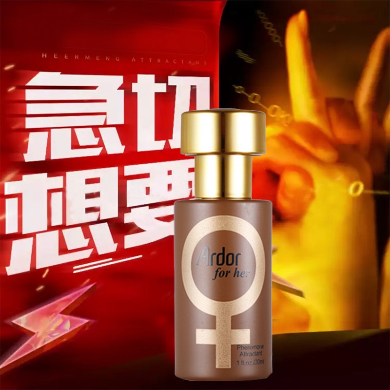 有什么软件可以看香水历史价格|香水价格历史