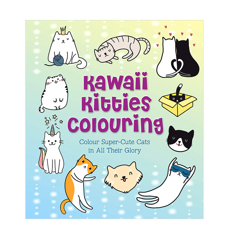 【预售】kawaii kitties colouring:卡哇伊小猫咪涂色本为超可爱的