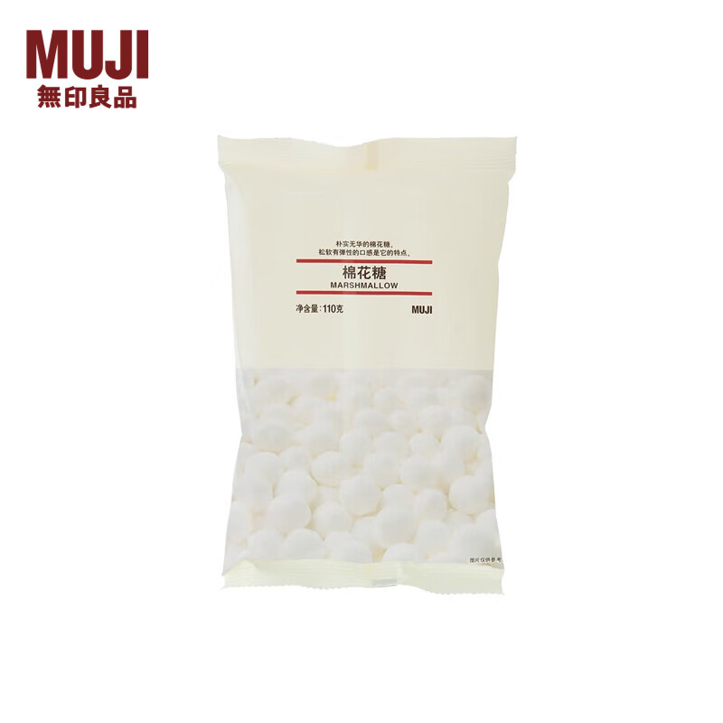 MUJI 無印良品 棉花糖 110g