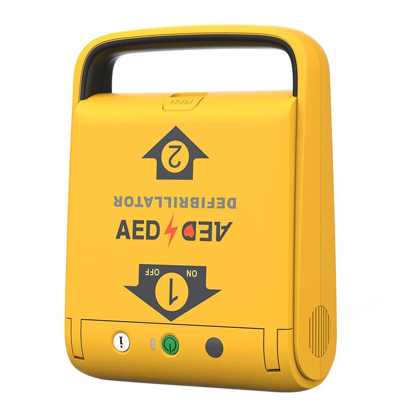 PLUS��Amoul AED i3 ���Զ���������� ��Яҽ�����༱���� ����Ӧ������    3350Ԫ