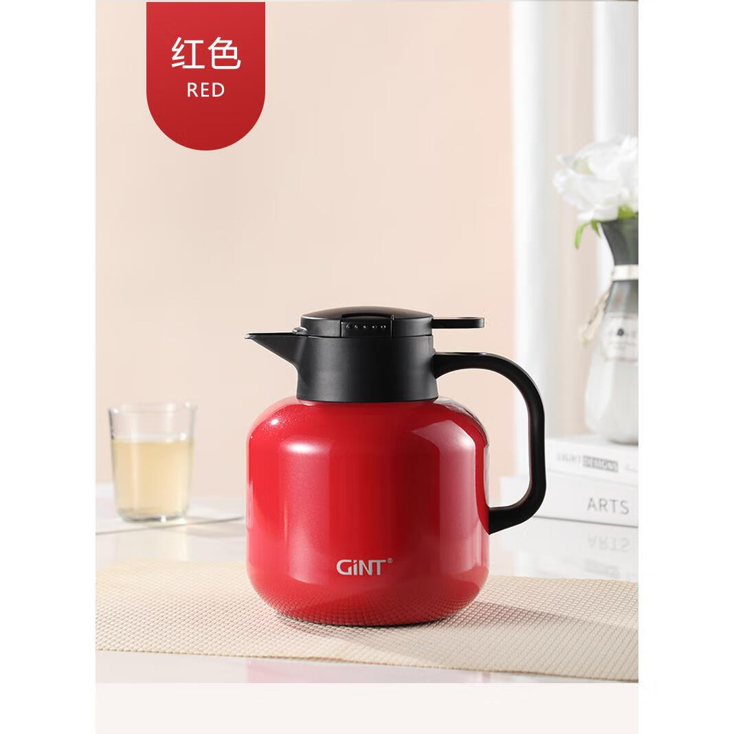 嘉特(gint)嘉特6562-180真空保温壶316l不锈钢咖啡壶焖茶壶家用会议