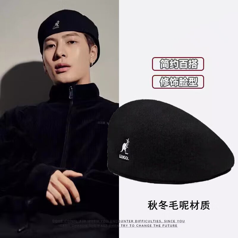 怎么查贝雷帽历史价格|贝雷帽价格走势图