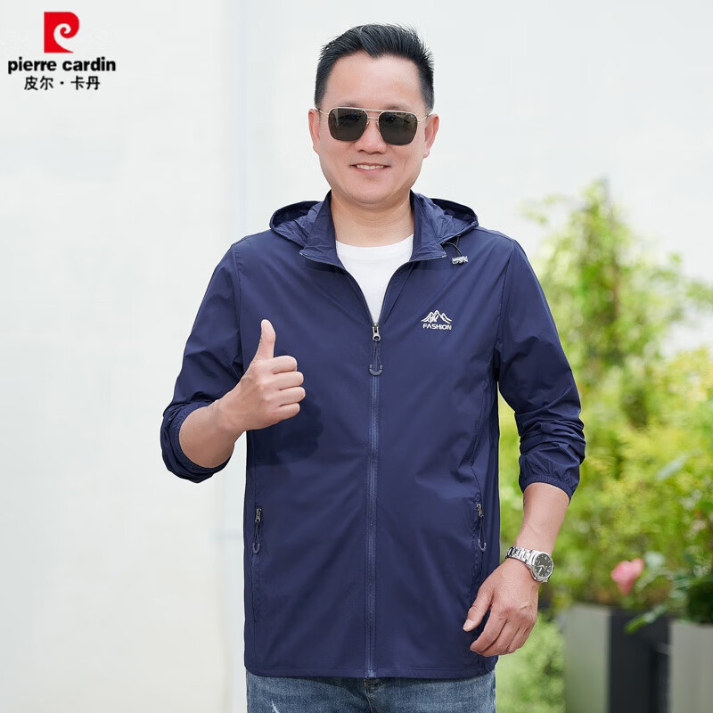 皮尔卡丹(pierre cardin)中老年防晒衣男夏季超薄透气户外运动男士